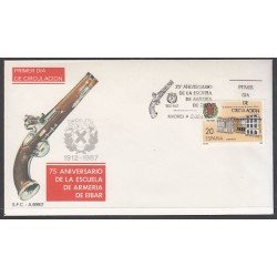 España Spain 2907 1987 75 Aniversario de la fundación de la Escuela de Armería Eibar SPD Sobre Primer Día España Spain 2907 1987 75 Aniversario de la fundación de la Escuela de Armería Eibar SPD Sobre Primer Día