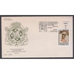 España Spain 2954 1988 Coronación Canónica de la Imagen de la Virgen de la Esperanza Málaga SPD Sobre Primer Día España Spain 2954 1988 Coronación Canónica de la Imagen de la Virgen de la Esperanza Málaga SPD Sobre Primer Día