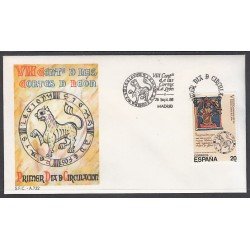 España Spain 2961 1988 VIII Centenario de las primeras Cortes de León SPD Sobre Primer Día España Spain 2961 1988 VIII Centenario de las primeras Cortes de León SPD Sobre Primer Día