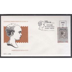 España Spain 3024 1989 Centenario de la primera emisión de Alfonso XIII denominada del España Spain 3024 1989 Centenario de la primera emisión de Alfonso XIII denominada del
