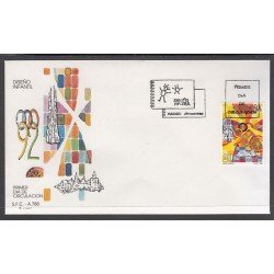 España Spain 3047 1990 Diseño infantil SPD Sobre Primer Día España Spain 3047 1990 Diseño infantil SPD Sobre Primer Día