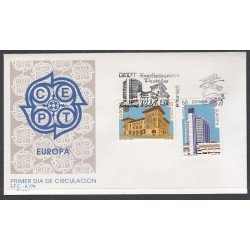 España Spain 3058/59 1990 Europa Establecimientos Postales SPD Sobre Primer Día España Spain 3058/59 1990 Europa Establecimientos Postales SPD Sobre Primer Día