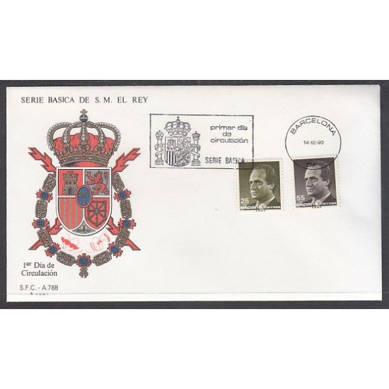 España Spain 3096/97 1990 SM Don Juan Carlos SPD Sobre Primer Día España Spain 3096/97 1990 SM Don Juan Carlos SPD Sobre Primer Día