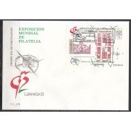 España Spain 3109 1991 II Centenario-Granada 92 SPD Sobre Primer Día
