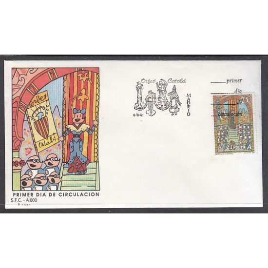 España Spain 3126 1991 I Centenario del Orfeo catalán SPD Sobre Primer Día