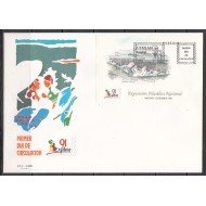 España Spain 3145 1991  Exposición Filatélica Nacional Exfilna SPD Sobre Primer Día