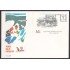 España Spain 3145 1991  Exposición Filatélica Nacional Exfilna SPD Sobre Primer Día