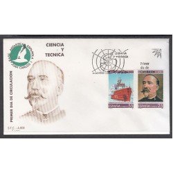España Spain 3150/51 1991 Ciencias y técnica SPD Sobre Primer Día España Spain 3150/51 1991 Ciencias y técnica SPD Sobre Primer Día