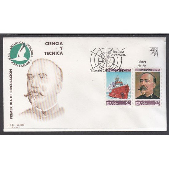 España Spain 3150/51 1991 Ciencias y técnica SPD Sobre Primer Día España Spain 3150/51 1991 Ciencias y técnica SPD Sobre Primer Día