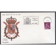 España Spain 3156 1992 SM Don Juan Carlos I SPD Sobre Primer Día