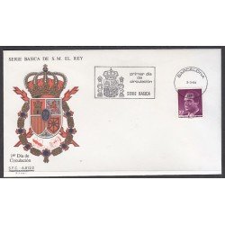 España Spain 3156 1992 SM Don Juan Carlos I SPD Sobre Primer Día España Spain 3156 1992 SM Don Juan Carlos I SPD Sobre Primer Día