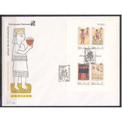 España Spain 3236 1992 Patrimonio Artístico Nacional Códices, SPD FDC SOBRE PRIMER DIA España Spain 3236 1992 Patrimonio Artístico Nacional Códices, SPD FDC SOBRE PRIMER DIA