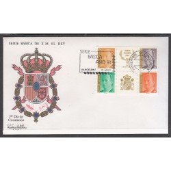 España Spain 3259/62 1993 SM Don Juan Carlos SPD Sobre Primer Día España Spain 3259/62 1993 SM Don Juan Carlos SPD Sobre Primer Día