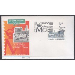 España Spain 3266 1993 Centenario de la creación de la Fábrica Nacional de Moneda y Timbre SPD Sobre Primer Día España Spain 3266 1993 Centenario de la creación de la Fábrica Nacional de Moneda y Timbre SPD Sobre Primer Día