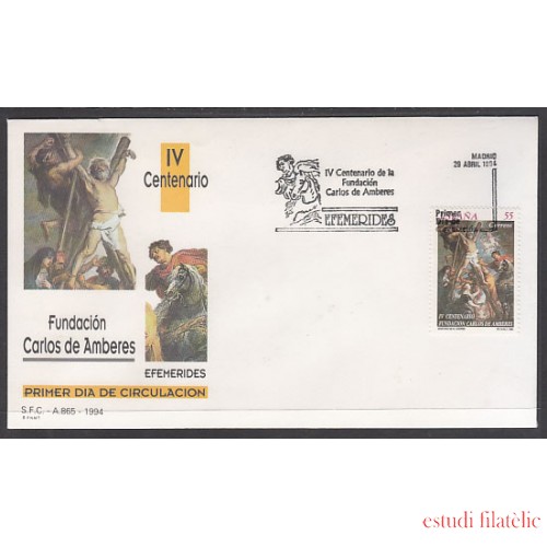España Spain 3298 1994 Efemérides IV Centenario de la fundación Carlos de Amberes SPD Sobre Primer Día