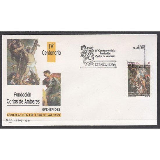 España Spain 3298 1994 Efemérides IV Centenario de la fundación Carlos de Amberes SPD Sobre Primer Día