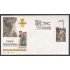 España Spain 3298 1994 Efemérides IV Centenario de la fundación Carlos de Amberes SPD Sobre Primer Día