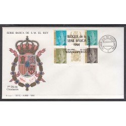 España Spain 3305/08 1994 SM Don Juan Carlos SPD Sobre Primer Día