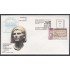España Spain 3316 1994 Bienes Culturales y naturales patrimonio mundial de la Humanidad  SPD Sobre Primer Día