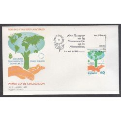 España Spain 3349 1995 Año Europeo de la Conservación de la Naturaleza SPD Sobre Primer Día España Spain 3349 1995 Año Europeo de la Conservación de la Naturaleza SPD Sobre Primer Día