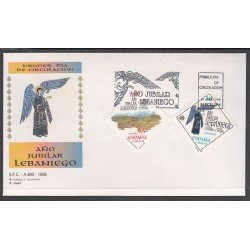 España Spain 3354/55 1995 Año Jubilar Lebaniego SPD Sobre Primer Día España Spain 3354/55 1995 Año Jubilar Lebaniego SPD Sobre Primer Día