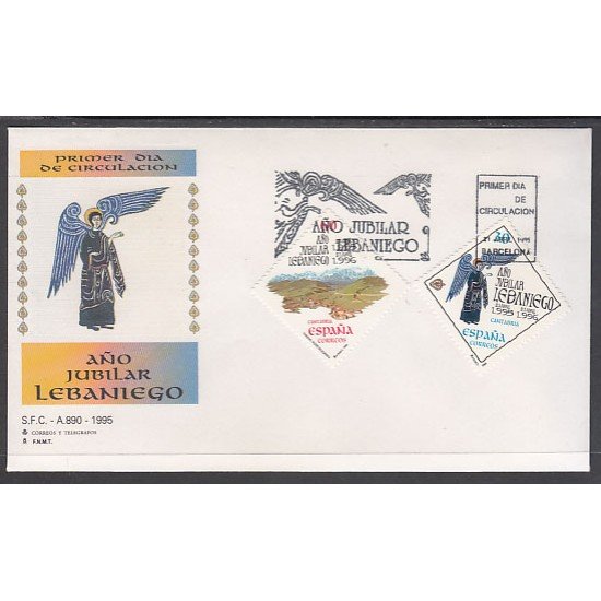 España Spain 3354/55 1995 Año Jubilar Lebaniego SPD Sobre Primer Día