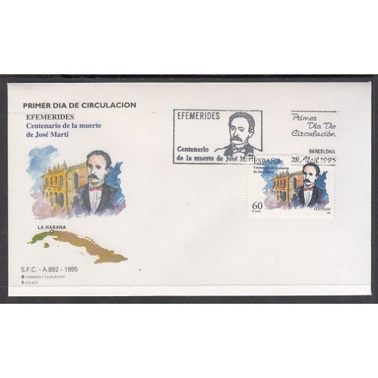España Spain 3358 1995 Efemérides Centenario del fallecimiento de José Martí SPD Sobre Primer Día España Spain 3358 1995 Efemérides Centenario del fallecimiento de José Martí SPD Sobre Primer Día