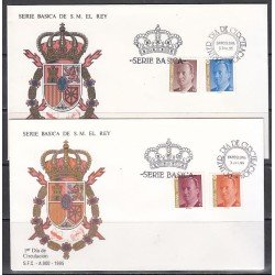 España Spain 3378/81 1995 SM Don Juan Carlos SPD Sobre Primer Día España Spain 3378/81 1995 SM Don Juan Carlos SPD Sobre Primer Día