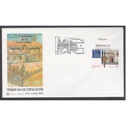 España Spain 3389 1995 V Centenario de la Universidad de Santiago de Compostela SPD Sobre Primer Día España Spain 3389 1995 V Centenario de la Universidad de Santiago de Compostela SPD Sobre Primer Día