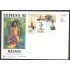 España Spain 3393 1995 Exposición Filatélica Nacional Exfilna 95 SPD Sobre Primer Día