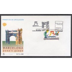 España Spain 3411 1996 Barcelona ponte guapa SPD Sobre Primer Día España Spain 3411 1996 Barcelona ponte guapa SPD Sobre Primer Día