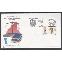 España Spain 3417 1996 IV Centenario del ilustre Colegio de Abogados de Madrid Abogados SPD Sobre Primer Día España Spain 3417 1996 IV Centenario del ilustre Colegio de Abogados de Madrid Abogados SPD Sobre Primer Día