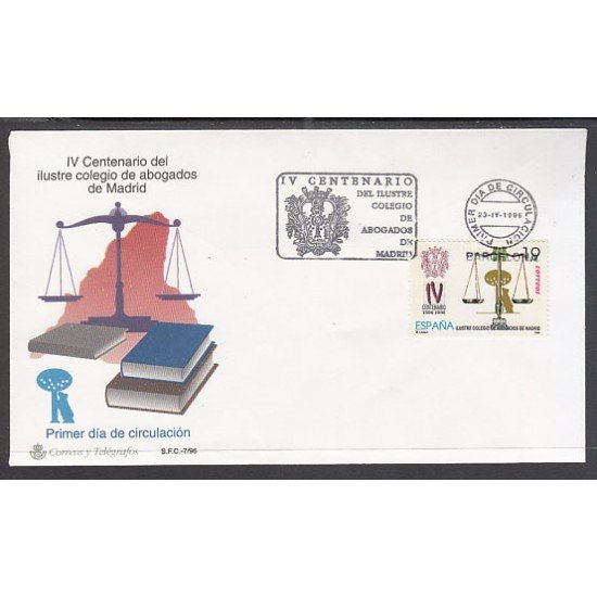 España Spain 3417 1996 IV Centenario del ilustre Colegio de Abogados de Madrid Abogados SPD Sobre Primer Día España Spain 3417 1996 IV Centenario del ilustre Colegio de Abogados de Madrid Abogados SPD Sobre Primer Día