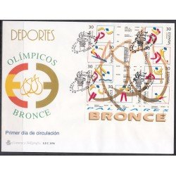 España Spain 3418/26 1996 Deportes Olimpicos de Bronce SPD Sobre Primer Día España Spain 3418/26 1996 Deportes Olimpicos de Bronce SPD Sobre Primer Día