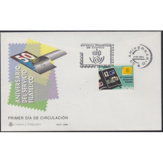 España Spain 3441 1996 L Aniversario del Servicio Filatélico de Correos SPD Sobre Primer Día España Spain 3441 1996 L Aniversario del Servicio Filatélico de Correos SPD Sobre Primer Día