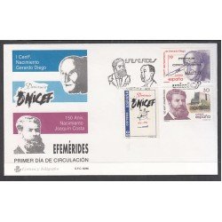 España Spain 3445/47 1996 Efemérides SPD Sobre Primer Día España Spain 3445/47 1996 Efemérides SPD Sobre Primer Día