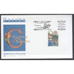 España Spain 3482 1997 Europa Cuentos y Leyendas SPD Sobre Primer Día España Spain 3482 1997 Europa Cuentos y Leyendas SPD Sobre Primer Día