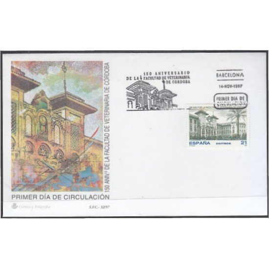 España Spain 3518 1997 CL Aniversario de la Facultad de Veterinaria de Córdoba SPD Sobre Primer Día España Spain 3518 1997 CL Aniversario de la Facultad de Veterinaria de Córdoba SPD Sobre Primer Día