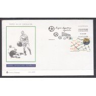 España Spain 3524 1997 Logros deportivos españoles Gol de Zarra ,SPD FDC SOBRE PRIMER DIA