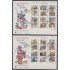 España Spain 3560/83 1998 Correspondencia Epistolar escolar Quijote SPD Sobre Primer Día