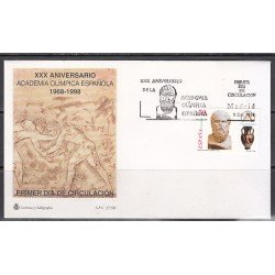 España Spain 3605 1998 XXX Aniversario de la Academia Olímpica Española SPD Sobre Primer Día