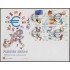 España Spain 3632/43 1999 Países del Euro SPD FDC SOBRE PRIMER DIA