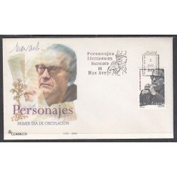 España Spain 3992 2003 Centenario del nacimiento de Max Aub SPD Sobre Primer Día España Spain 3992 2003 Centenario del nacimiento de Max Aub SPD Sobre Primer Día