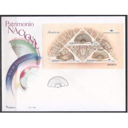 España Spain 4164 2005 Patrimonio Nacional SPD Sobre Primer Día España Spain 4164 2005 Patrimonio Nacional SPD Sobre Primer Día
