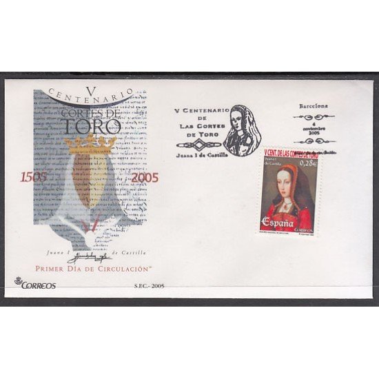 España Spain 4198 2005 V Centenario de las Cortes de Toro SPD Sobre Primer Día