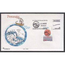 España Spain 4249 2006 Al Idrîsî SPD Sobre Primer Día España Spain 4249 2006 Al Idrîsî SPD Sobre Primer Día