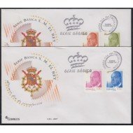 España Spain 4296/99 2007 SM Juan Carlos I SPD Sobre Primer Día