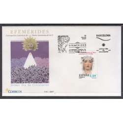 España Spain 4342 2007 Coronación Canónica de María Santísima de la O SPD Sobre Primer Día España Spain 4342 2007 Coronación Canónica de María Santísima de la O SPD Sobre Primer Día