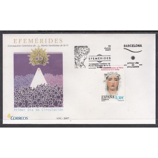España Spain 4342 2007 Coronación Canónica de María Santísima de la O SPD Sobre Primer Día España Spain 4342 2007 Coronación Canónica de María Santísima de la O SPD Sobre Primer Día