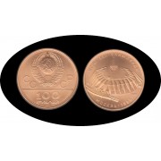 Rusia Russia 100 Roubles 1979 Olympic games Velodrome Oro Gold Rusia Russia 100 Roubles 1979 Olympic games Velodrome Oro Gold